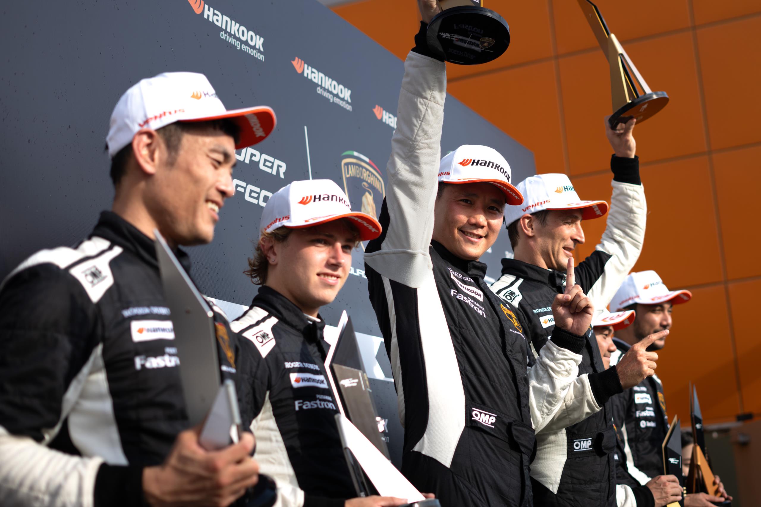 Lamborghini Super Trofeo Asia 2024 – Round 3 (Inje) 19-21st July 2024