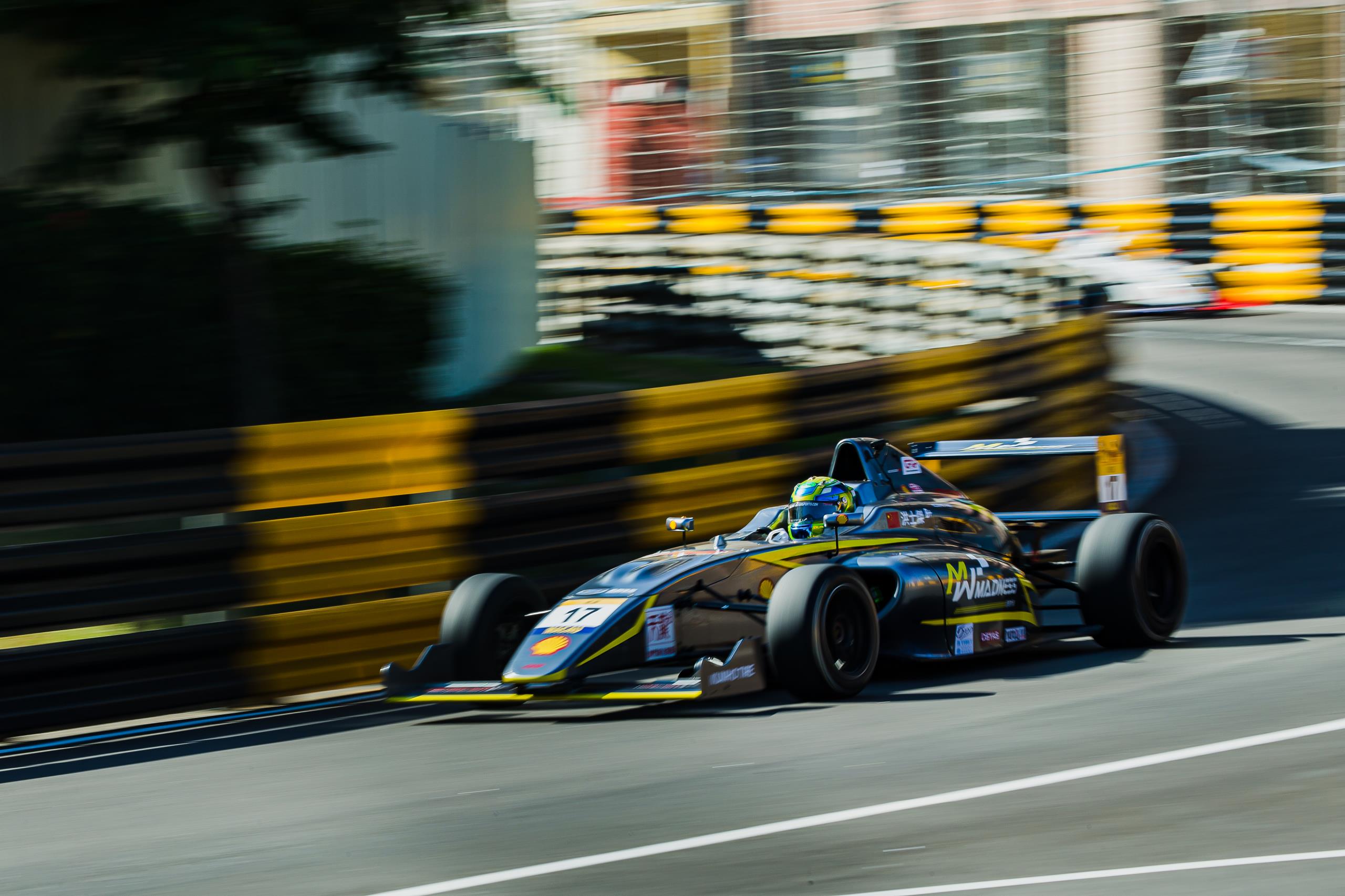 2020 Macau Grand Prix F4 Chinese Championship